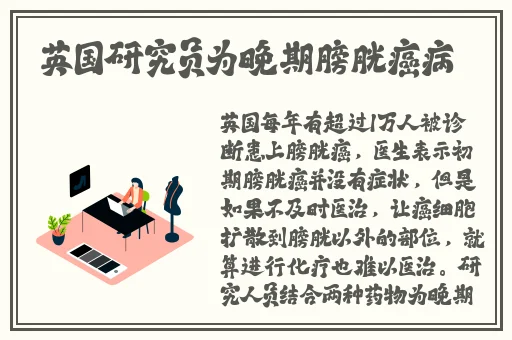 东北45岁这声音