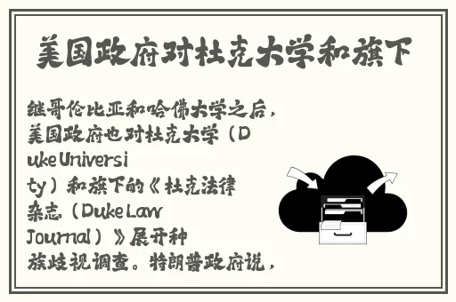 天堂资源www